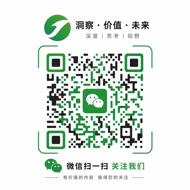 st直播平台
